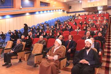 بزرگداشت روز پژوهش